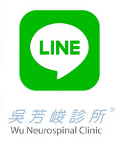 吴芳峻Line官方帳號